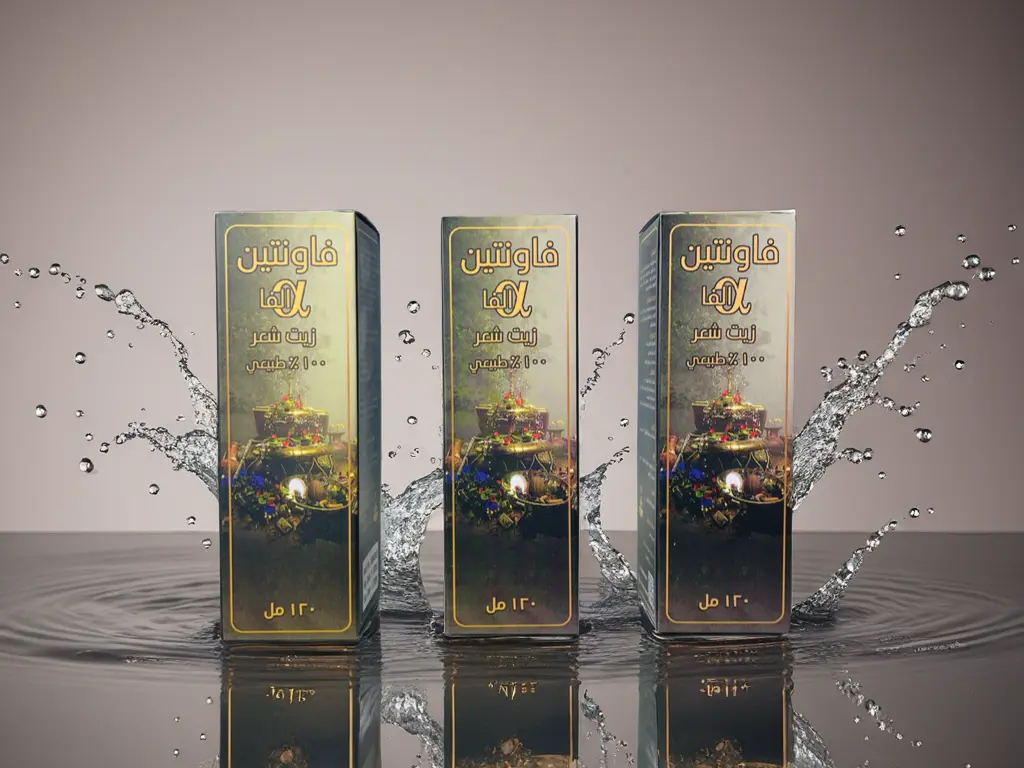 Three bottles
